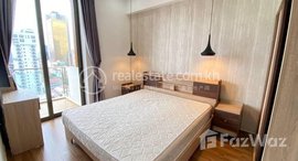 មានបន្ទប់ទំនេរនៅ One bedroom 600$ BKK lll Area Now available on 13floors Size 61m2