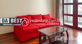 Available Units at DABEST PROPERTIES: 2 Bedroom Apartment for Rent with Gym in Phnom Penh-Toul Tum Poung