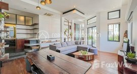 មានបន្ទប់ទំនេរនៅ A Stunning 1 Bedroom for Rent in Phsar Tmei area