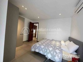 1 Bedroom Apartment for rent at One bedroom for rent at Embassy central, Boeng Keng Kang Ti Muoy, Chamkar Mon