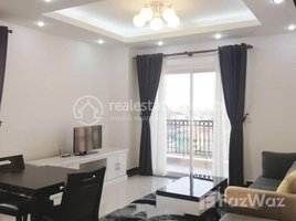 ស្ទូឌីយោ ខុនដូ for rent at 1 Bedroom Apartment for Rent with Gym ,Swimming Pool in Phnom Penh-TTP, Boeng Keng Kang Ti Muoy