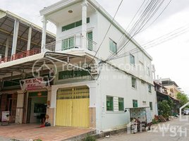 4 Bedroom House for rent in Boeng Tumpun, Mean Chey, Boeng Tumpun