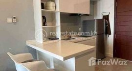 មានបន្ទប់ទំនេរនៅ Two bedroom for rent at Aeon1 Supermarket