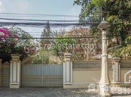 9 Bedroom Villa for rent in Chamkar Mon, Phnom Penh, Tonle Basak, Chamkar Mon