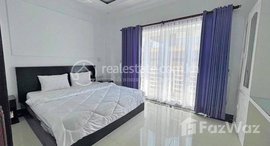 មានបន្ទប់ទំនេរនៅ Nice one bedroom for rent ONLY 450$