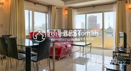 Available Units at DABEST PROPERTIES: 2 Bedroom Condo for Rent with Swimming pool in Phnom Penh-Toul KorK