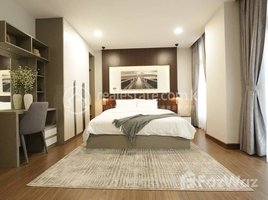 2 Bedroom Apartment for rent at 𝐓𝐰𝐨 𝐛𝐞𝐝𝐫𝐨𝐨𝐦𝐬 𝐟𝐨𝐫 𝐥𝐞𝐚𝐬𝐞 𝐚𝐭 𝐁𝐊𝐊𝟐, Boeng Keng Kang Ti Muoy