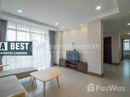 1 បន្ទប់គេង អាផាតមិន for rent at 1 Bedroom Apartment for Rent in Phnom Penh-BKK2, Boeng Keng Kang Ti Bei, ចំការមន, ភ្នំពេញ, កម្ពុជា