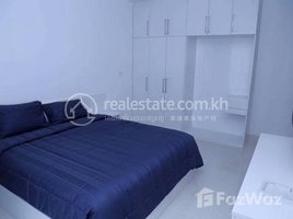 1 បន្ទប់គេង អាផាតមិន for rent at One bedroom for rent in BKK3, Boeng Keng Kang Ti Bei