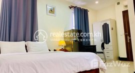 មានបន្ទប់ទំនេរនៅ Two bedroom for rent at Bkk2