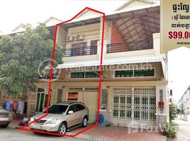 4 Bedroom Condo for sale at Flat (Flat E0, E1) at Borey Thaiheng (Kork Klang) Khan Sen Sok district, Stueng Mean Chey