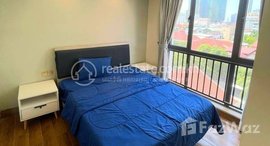 មានបន្ទប់ទំនេរនៅ NICE TWO BEDROOMS FOR RENT ONLY 650 USD 