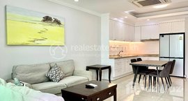 មានបន្ទប់ទំនេរនៅ 2 Bedroom Apartment for Lease in BKK1