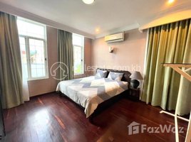 1 Bedroom Condo for rent at Nice One Bedroom For Rent, Tuol Svay Prey Ti Muoy