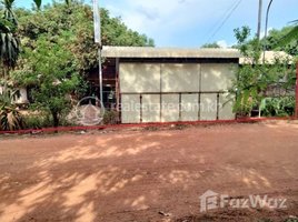  Land for sale in Stung Treng, Stueng Traeng, Stueng Traeng, Stung Treng