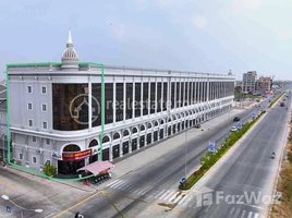 Studio Shophouse for sale in Saensokh, Phnom Penh, Phnom Penh Thmei, Saensokh