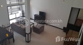 Available Units at Rent Phnom Penh Chamkarmon Tonle Bassac 2Rooms 10㎡ $800