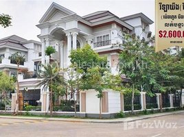 6 Bedroom Villa for sale in Phnom Penh, Nirouth, Chbar Ampov, Phnom Penh