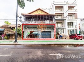 Studio Hotel for rent in Wat Bo, Sala Kamreuk, Sala Kamreuk
