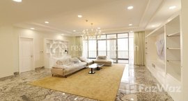មានបន្ទប់ទំនេរនៅ Penthouse Apartment for Rent in BKK 1