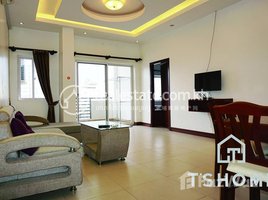 1 Bedroom Apartment for rent at Lovely 1 Bedroom Apartment for Rent in Toul Tompoung Area 70㎡ 300USD , Tonle Basak