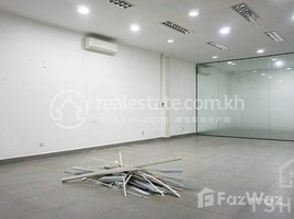 200 ម៉ែត្រការ៉េ Office for rent in Chip Mong Noro Mall, សង្កាត់ទន្លេបាសាក់, សង្កាត់ទន្លេបាសាក់