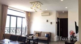 មានបន្ទប់ទំនេរនៅ Apartment Rent $550 Dounpenh Chakto Moukh 1Room 55m2