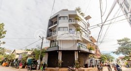 មានបន្ទប់ទំនេរនៅ 7 Unit Apartment Building For Rent - Night Market, Siem Reap