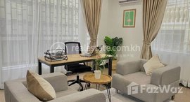 មានបន្ទប់ទំនេរនៅ BKK1 | HOME OFFICE Furnished 1 Bedroom Serviced Apartment (70sqm) For Rent $700/month