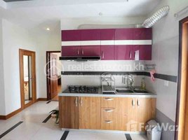 Studio Apartment for rent at One bedroom for rent at BKK1, Boeng Keng Kang Ti Muoy