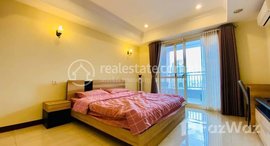 មានបន្ទប់ទំនេរនៅ Best one bedroom for rent near Aeon 1