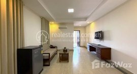 Available Units at Apartment for Sale / The Mekong View 2