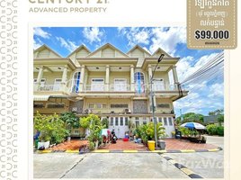 4 Bedroom Villa for sale in City district office, Nirouth, Chhbar Ampov Ti Muoy
