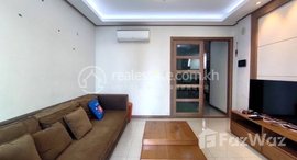 Available Units at One Bedroom For Lease in BKK1 