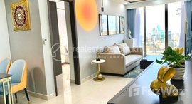 មានបន្ទប់ទំនេរនៅ The Peak 3 bedroom for rent with rental price 1700$ in tonle bassac