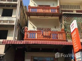 7 Bedroom Shophouse for sale in CAMBOTRA Express, Veal Vong, Mittapheap