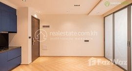 Available Units at Time Square 306