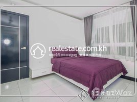 1 បន្ទប់គេង អាផាតមិន for rent at One Bedroom apartment for rent in Boeng Keng Kang-3 ( Chamkarmon),, សង្កាត់ទន្លេបាសាក់, ចំការមន, ភ្នំពេញ, កម្ពុជា