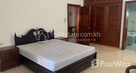 Available Units at Apartment for rent (Bkk1) upstairs