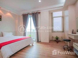 2 បន្ទប់គេង អាផាតមិន for rent at Two bedroom for rent in BKK1,200, Boeng Keng Kang Ti Muoy
