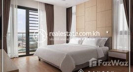 មានបន្ទប់ទំនេរនៅ Studio Room Apartment for Rent- (Tonle Bassac) ,