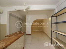 0 SqM Office for rent in Royal Palace, Chey Chummeah, Boeng Reang