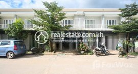 មានបន្ទប់ទំនេរនៅ DABEST PROPERTIES: House for Sale in Siem Reap-Svay Thom