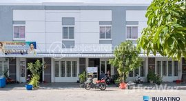 មានបន្ទប់ទំនេរនៅ Double Storey Flat For Sale - Borey Pihup Thmei Kov Srov - Khan Dangkor