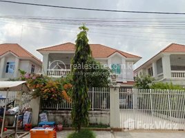 4 Bedroom Villa for sale in Phnom Penh, Chaom Chau, Pur SenChey, Phnom Penh