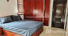 មានបន្ទប់ទំនេរនៅ NICE TWO BEDROOM ONLY 480 USD