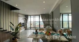 Available Units at Duplex two bedroom for rent near Aeon 2