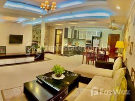 Studio Condo for rent at Apartment 1Bedroom for rent location TK area price 600$/month, Tuek L'ak Ti Muoy, Tuol Kouk