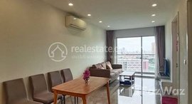 មានបន្ទប់ទំនេរនៅ One bedroom for rent in Diamond Island