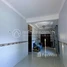 2 Bedroom House for sale in Kampong Cham, Ph'av, Batheay, Kampong Cham